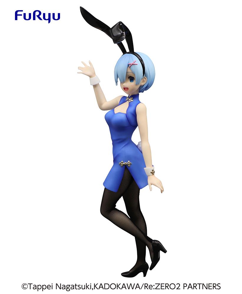 Re:Zero: Rem BiCute Bunnies China Ver. Prize Figure