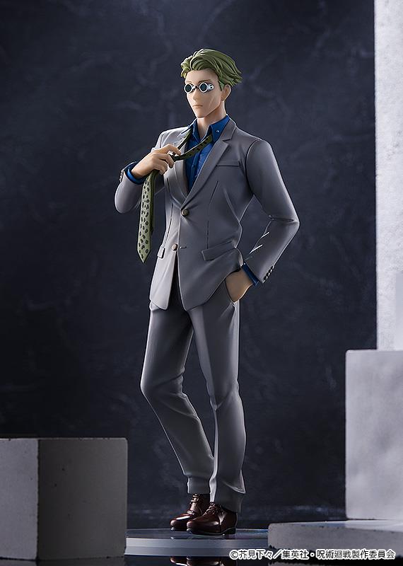Jujutsu Kaisen: Kento Nanami POP UP PARADE Figure