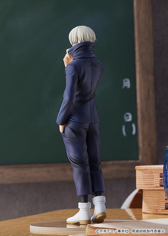 Jujutsu Kaisen: Toge Inumaki POP UP PARADE Figure