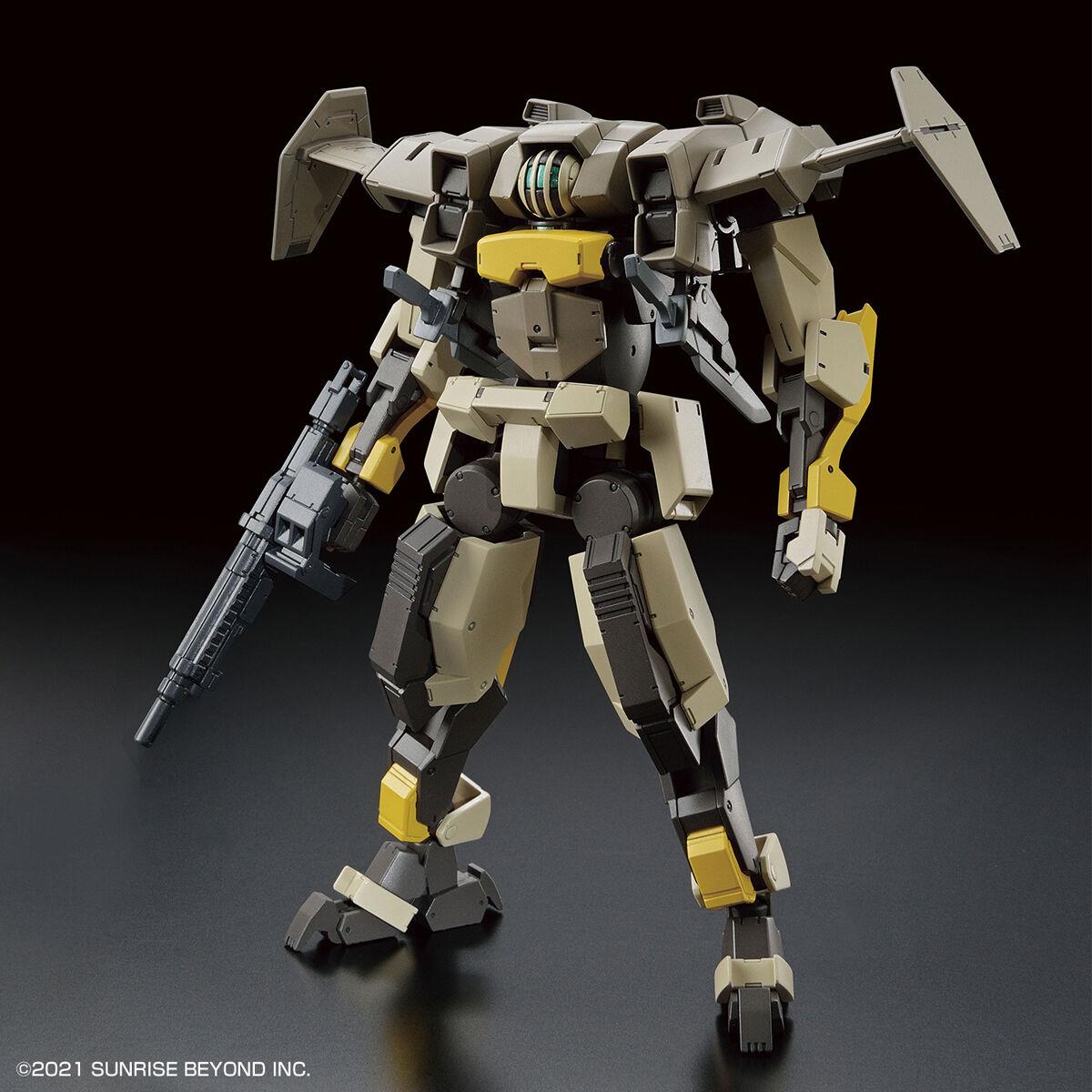 Kyoukai Senki: Brady Hound HG Model