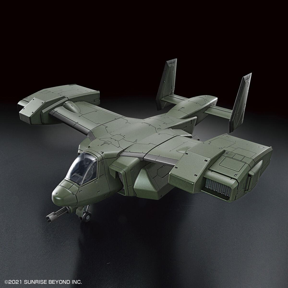 Kyoukai Senki: V-33 Stork Carrier HG Model