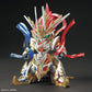Gundam: Qitian Dasheng Wukong Impulse Gundam Douzhan Shengfo SDW Heroes Model