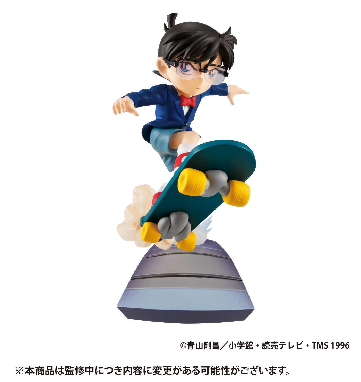 Detective Conan: Secret Scene Box Vol. 1 Blind Box