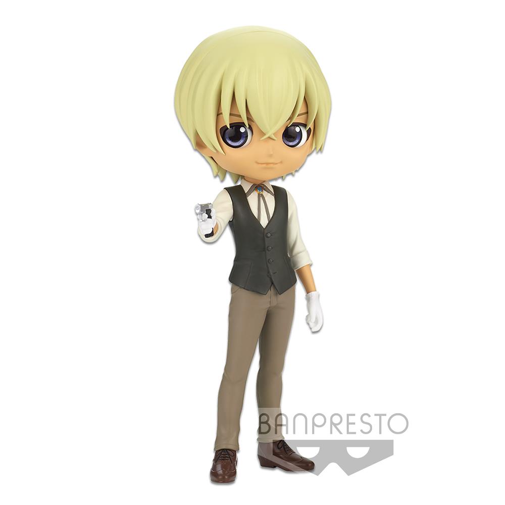 Case Closed: Amuro Tooru Q Posket Ver. B Prize Figure