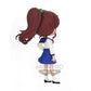 Sailor Moon: Kino Makoto Q Posket A Prize Figure