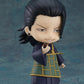 Jujutsu Kaisen 0: 1768 Suguru Geto Nendoroid