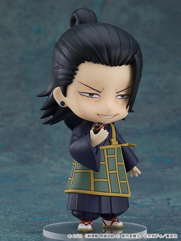 Jujutsu Kaisen 0: 1768 Suguru Geto Nendoroid