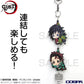 Demon Slayer: Giyu Tsumamare PVC Key Chain