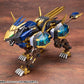 Zoids: Liger Zero Empire Ver. X Unit 1/72 Parts Kit
