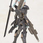 Frame Arms Girl: Shadow Tiger (Yinghu) Model Kit