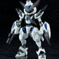 Medabot: Crossmessiah 1/6 Model Kit