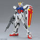 Gundam: Strike Gundam EG Model