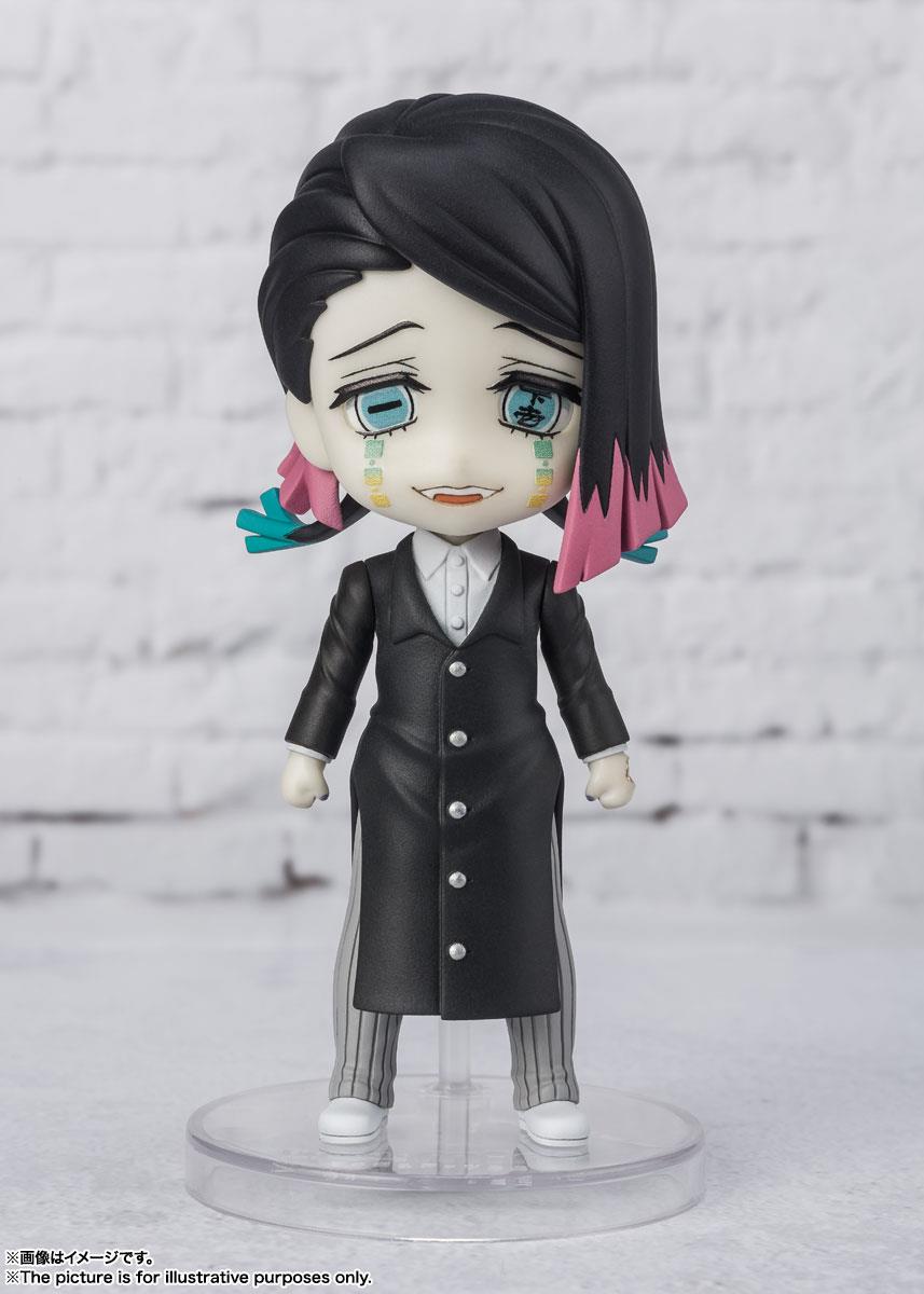 Demon Slayer: Enmu Figuarts Mini Figure