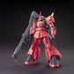 Gundam: Zaku II Johnny Ridden Custom HG Model