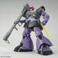 Gundam: Dom MG Model