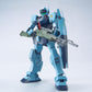 Gundam: GM Sniper II MG Model