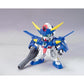 Gundam: Gundam AGE-3 (Normal/Fortress/Oribtal) BB SD Model