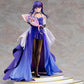 Fate/Stay Night: Matou Sakura ~15th Celebration Dress~ 1/7 Scale Figurine