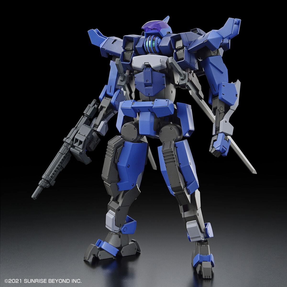 Kyoukai Senki: Brady Hound (Brad Exclusive) HG Model