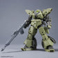 30 Minutes Missions: Revernova [Green] 1/144 Model