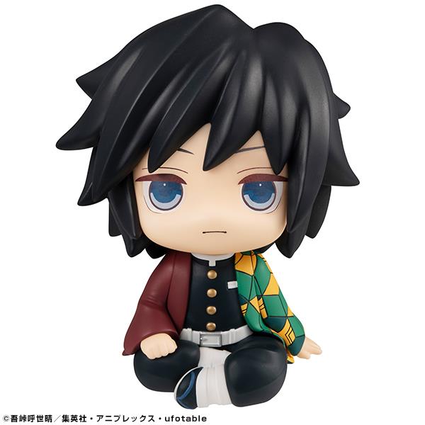 Demon Slayer: Tomioka Giyu Look Up Figure
