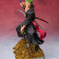 One Piece: Roronoa Zoro WT100 Daikaizoku Hyakkei Figuarts Zero Figure
