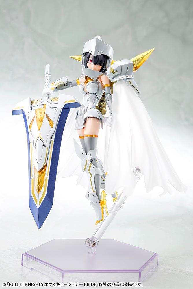 Megami Device: Bullet Knights Executioner Bride Model Kit