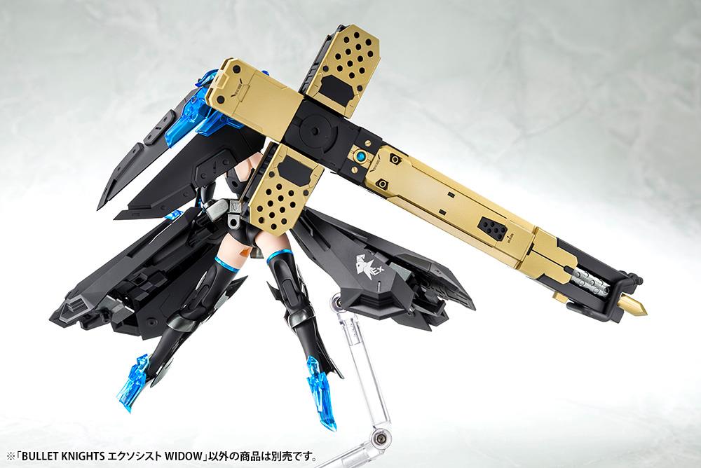 Megami Device: Bullet Knights Exorcist Widow Model Kit