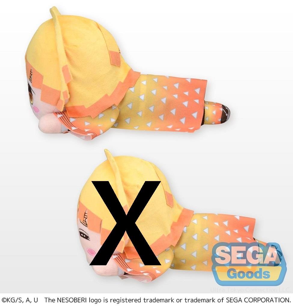Demon Slayer: Zenitsu Nesoberi (M) SP Plush