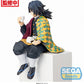 Demon Slayer: Giyu Perching Prize Figure