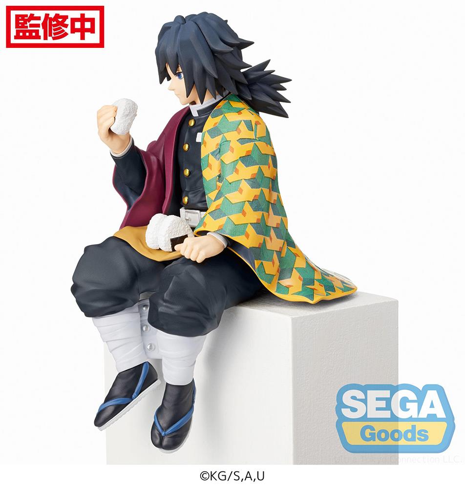 Demon Slayer: Giyu Perching Prize Figure