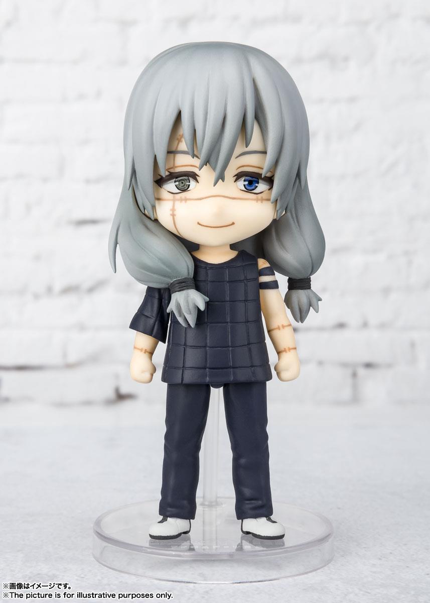 Jujutsu Kaisen: Mahito Figuarts Mini Figure