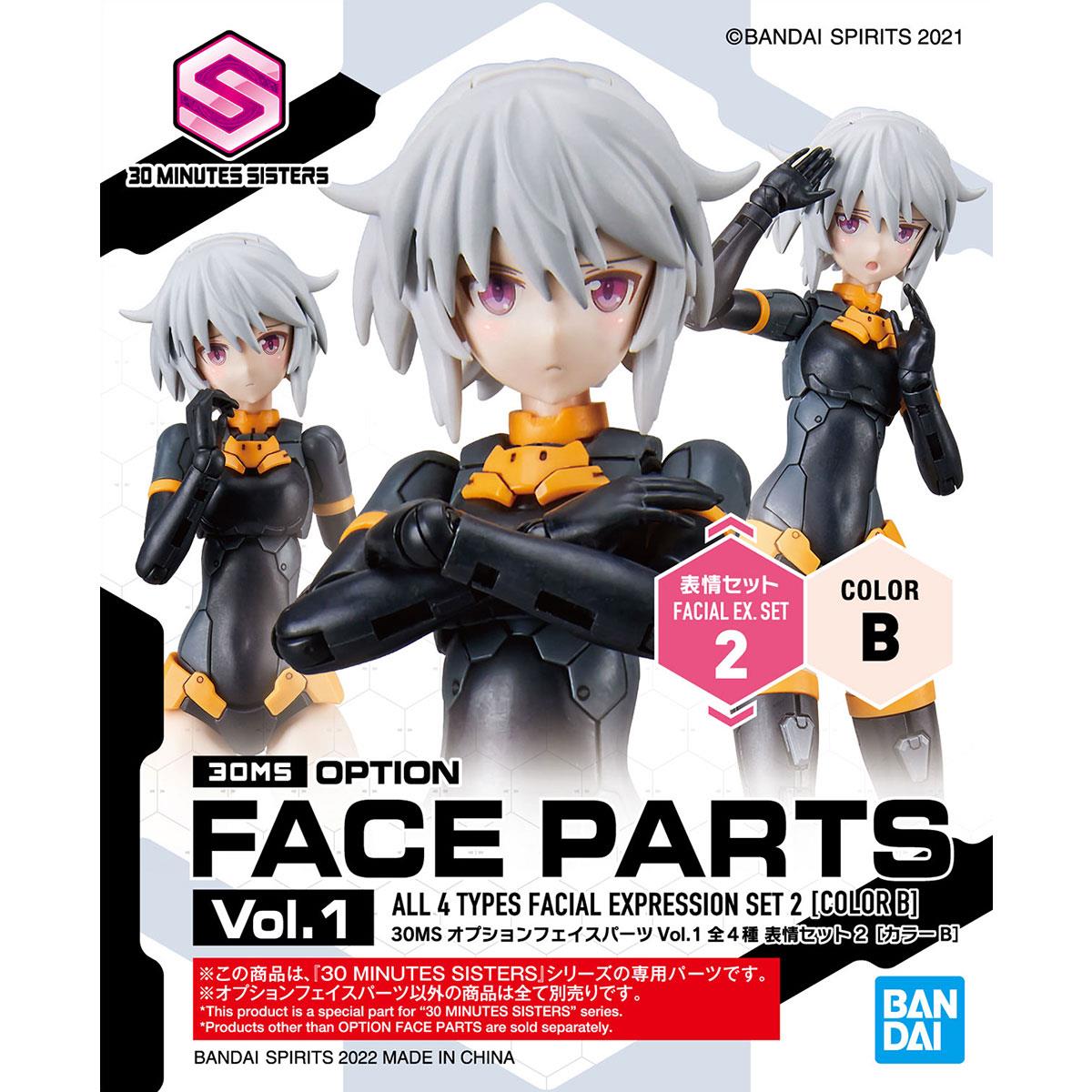 30 Minutes Sisters: Face Parts Vol. 1 Expression Sets Option Pack