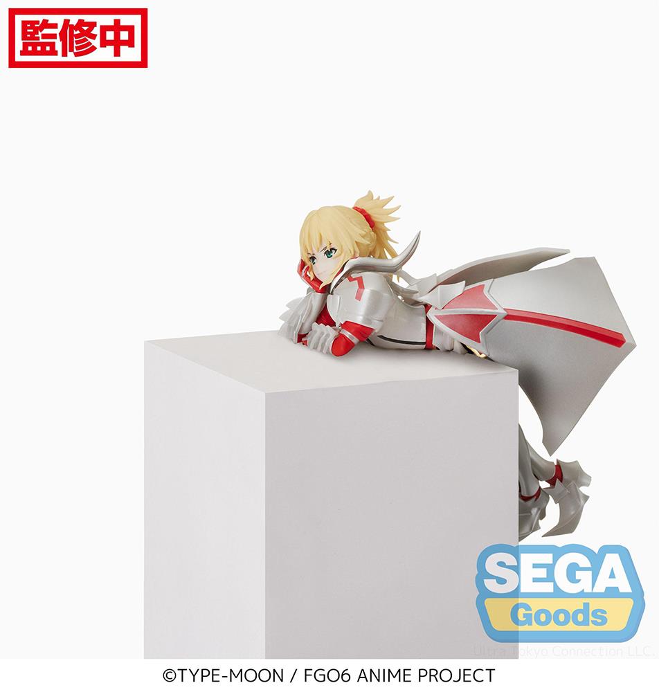 Fate/Grand Order: Mordred Perching Prize Figure