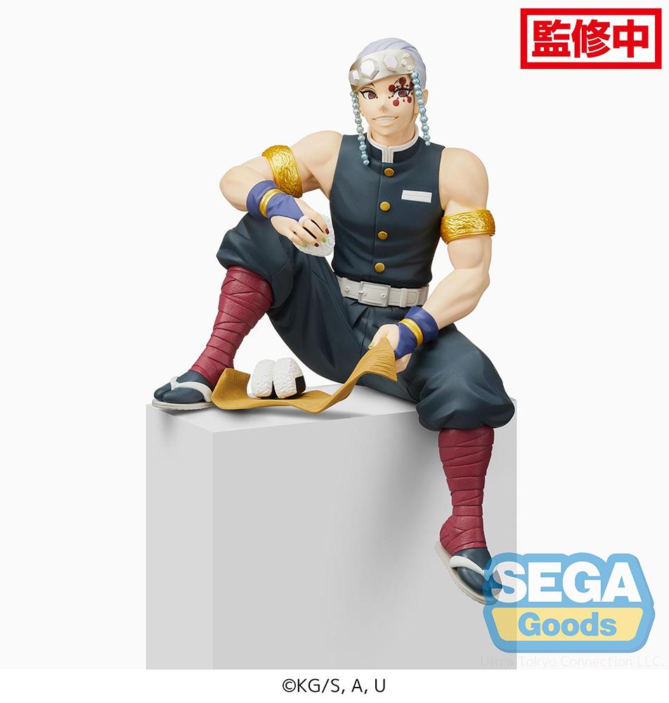 Demon Slayer: Tengen Perching Prize Figure