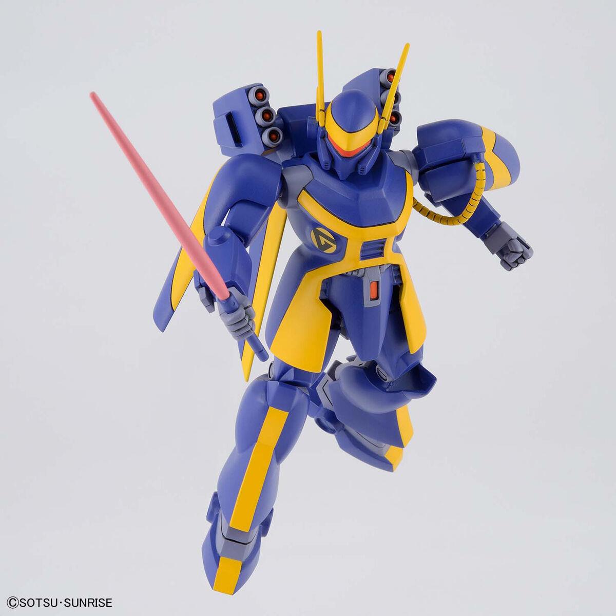 Dragonar: Dragonar Set 2 1/144 Model Kit