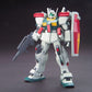 Gundam UC: GM III HG Model