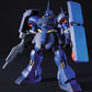 Gundam: Geara Doga (Rezin Custom) HG Model