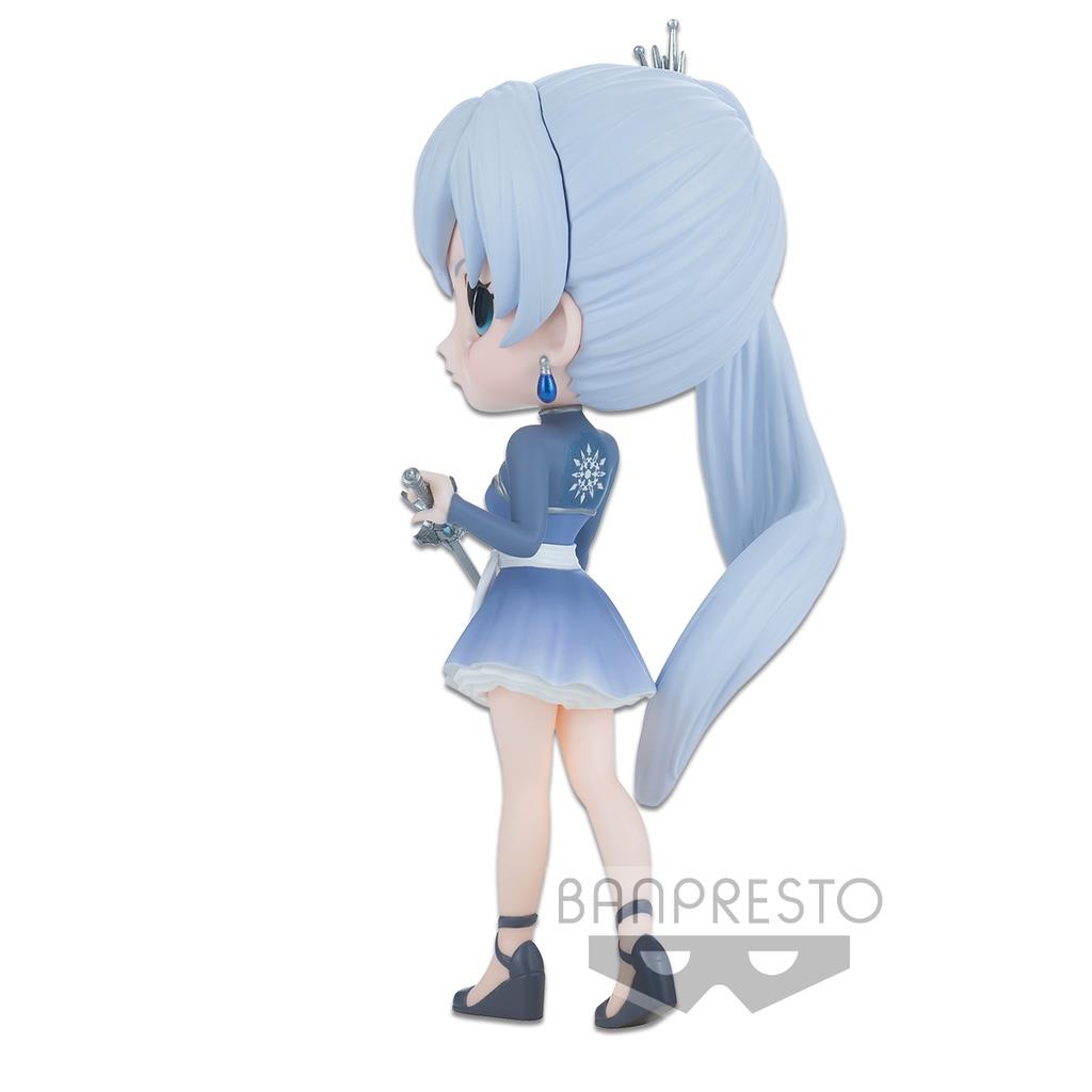 RWBY: Weiss Schnee Q Posket Prize Figure