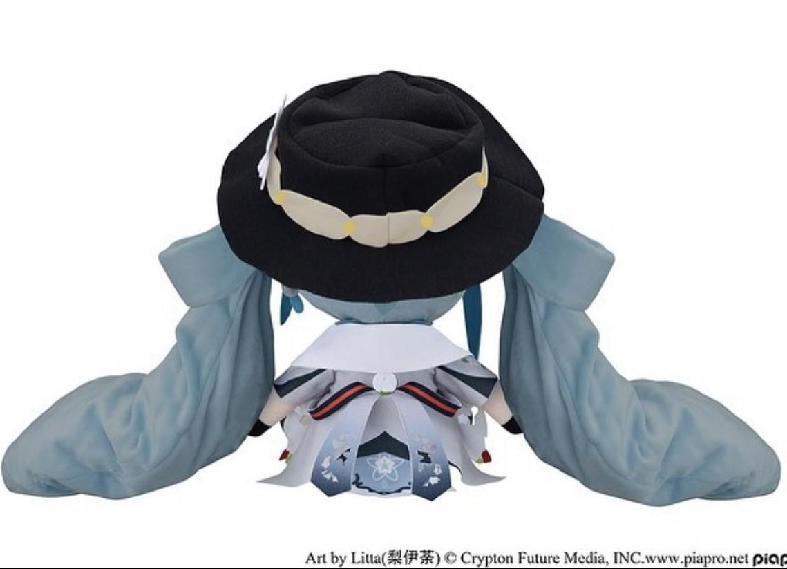 Vocaloid: Hatsune Miku 2021 Miku With You Fuwa Fuwa LL Plush