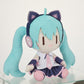 Vocaloid: Hatsune Miku Birthday 2021 Plush
