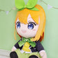 The Quintessential Quintuplets: Nakano Yotsuba Big Plush