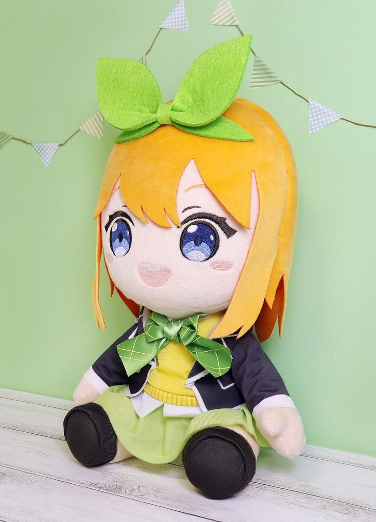 The Quintessential Quintuplets: Nakano Yotsuba Big Plush