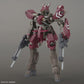 Gundam IBO: Cyclase's Schwalbe Custom HG Model