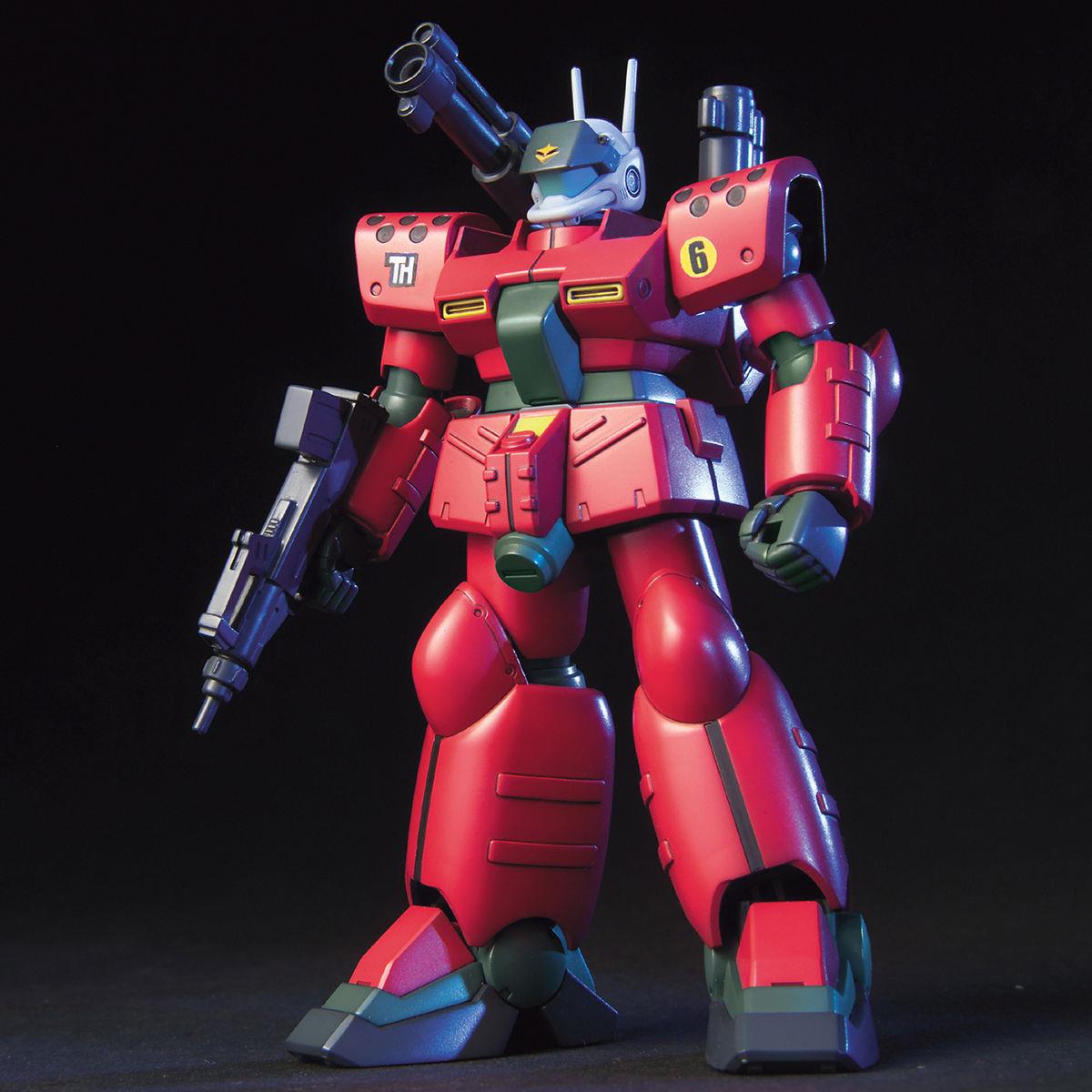 Gundam UC: Guncannon Mass Production Type HG Model