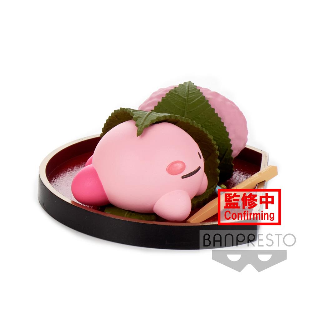 Kirby: Kirby Paldolce V4 Ver. C Prize Figure