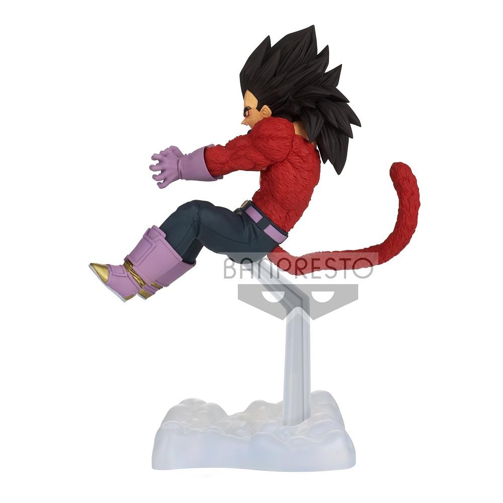 Dragon Ball GT: SS4 Vegeta GT Tag Fighters Prize Figure