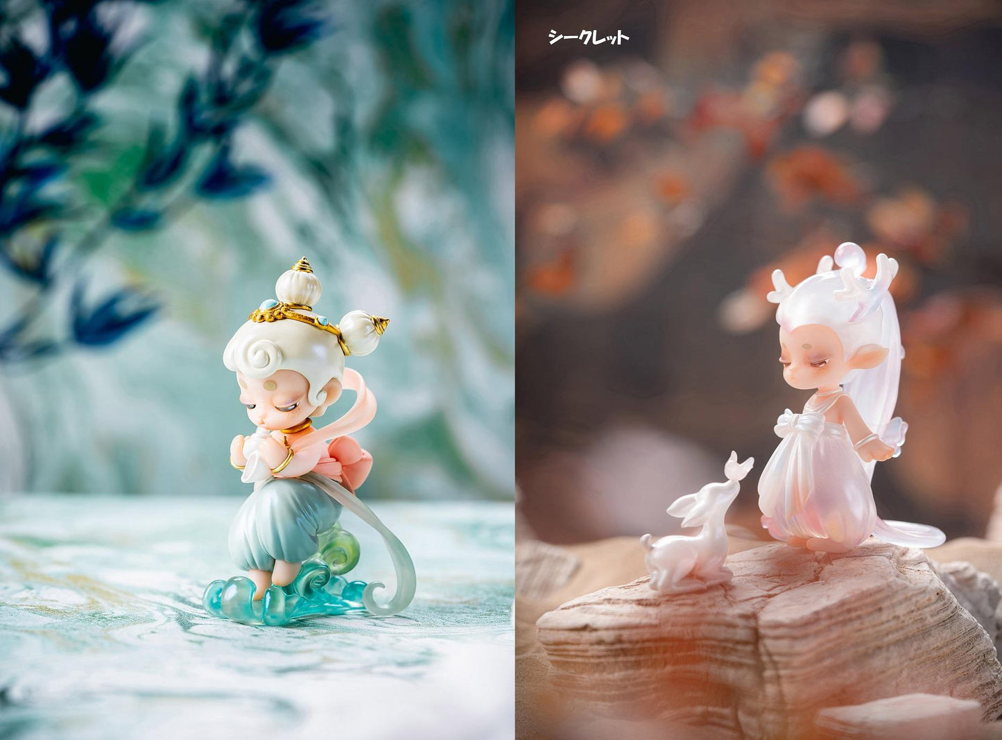 Aroma Princess: DunHuang Figurine Blind Box