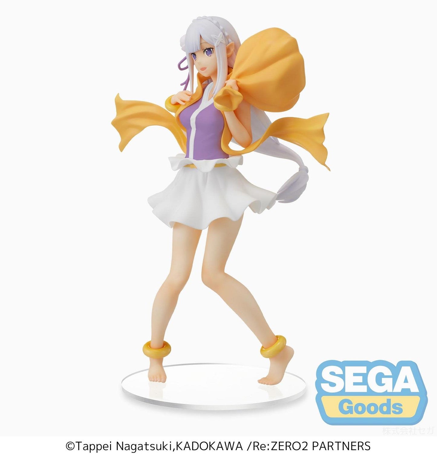 Re:Zero: Emilia Wind God SPM Prize Figure