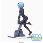 Evangelion: Rei Ayanami SPM Vignetteum Prize Figure